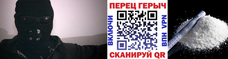 Героин афганец  купить наркотик  Тихорецк 
