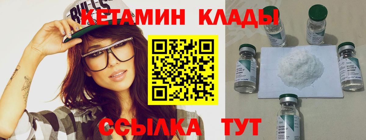 ГАШ Тихорецк