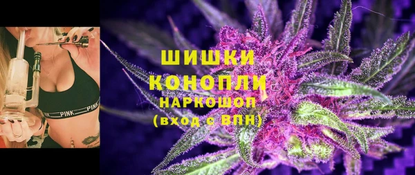 амфетамин Абаза
