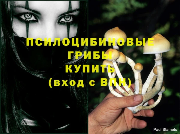 круглые Абинск