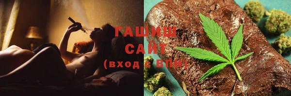 круглые Абинск
