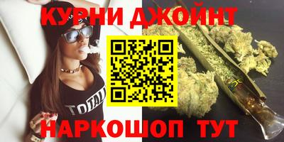 ПСИЛОЦИБИНОВЫЕ ГРИБЫ Наро-Фоминск
