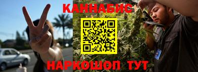 ПСИЛОЦИБИНОВЫЕ ГРИБЫ Наро-Фоминск