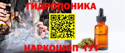 метамфетамин Нарткала