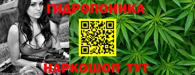 метамфетамин Нарткала
