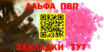 ПСИЛОЦИБИНОВЫЕ ГРИБЫ Наро-Фоминск