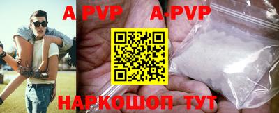 ПСИЛОЦИБИНОВЫЕ ГРИБЫ Наро-Фоминск