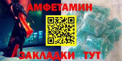 ПСИЛОЦИБИНОВЫЕ ГРИБЫ Наро-Фоминск