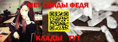 ПСИЛОЦИБИНОВЫЕ ГРИБЫ Наро-Фоминск