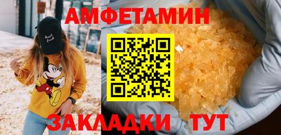 ПСИЛОЦИБИНОВЫЕ ГРИБЫ Наро-Фоминск