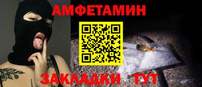 ПСИЛОЦИБИНОВЫЕ ГРИБЫ Наро-Фоминск