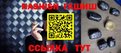 эйфоретик Нальчик