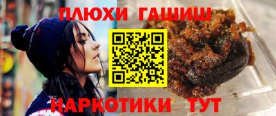 эйфоретик Нальчик