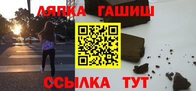 ПСИЛОЦИБИНОВЫЕ ГРИБЫ Наро-Фоминск