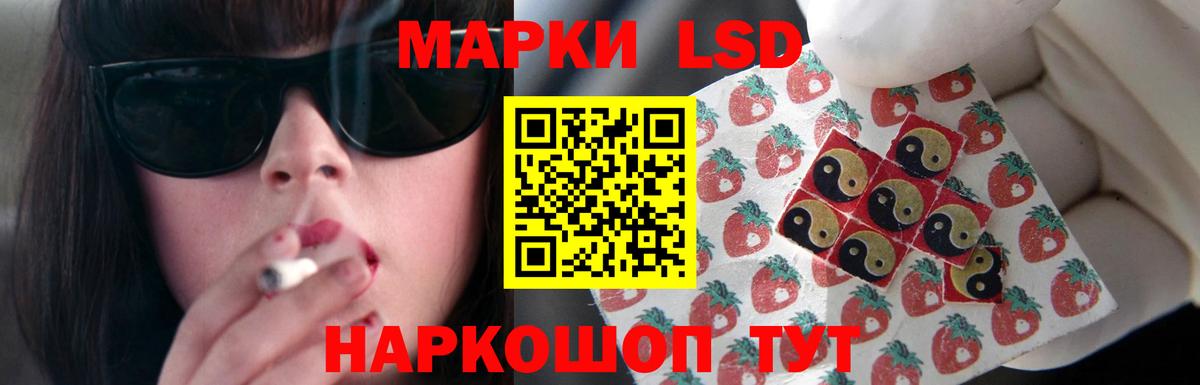 Купить наркоту  Кокаин  Бошки Шишки  МЕФ   МЕТАДОН  Тихорецк  ГАШИШ  Вход с VPN  Гашиш 
