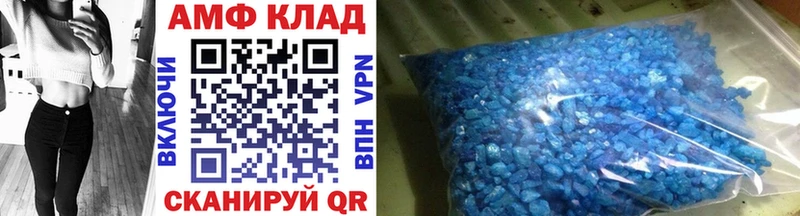 купить закладку  Тихорецк  OMG онион  Первитин Methamphetamine 