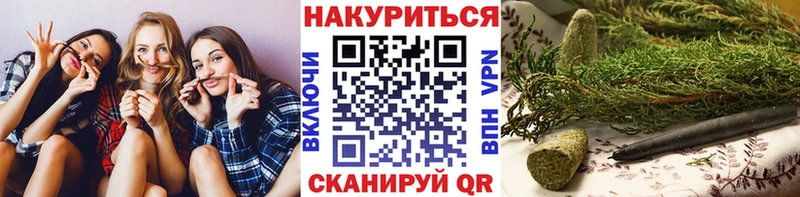 Марихуана Amnesia  наркота  Тихорецк 